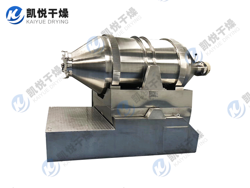 EYH系列二維運(yùn)動混合機(jī)