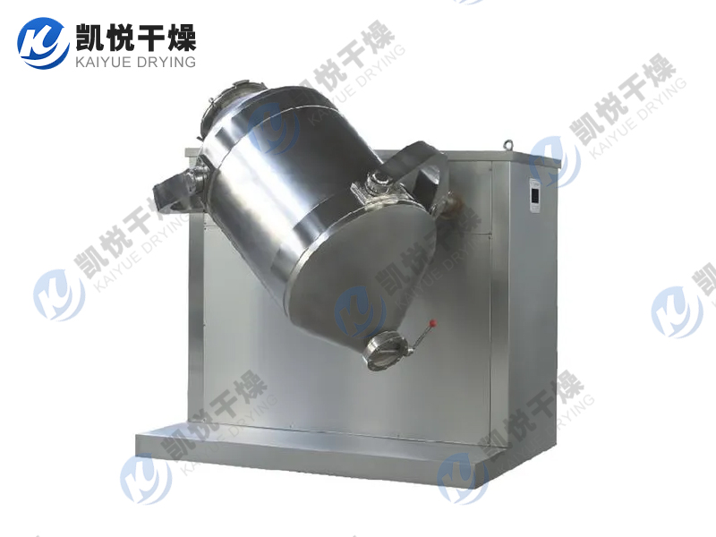 SYH系列三維運(yùn)動混合機(jī)